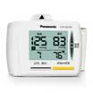 Sensor de altura para esfigmomanómetro de muñeca Panasonic EW-BW33