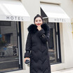 Down jacket female Korea version 2018 han version big MAO collar new long&middle style trim winter big size coat wave