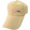 MSEK MMZ13289 men&women Korean version of the ducks climbing fishing hat to extend the hat along the baseball cap Khaki