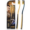 Shu Ke multi-dimensional charcoal Hyun clean toothbrush to buy one get one 2