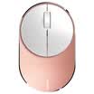 Rapoo M600 Bluetooth Multimode Wireless Mouse Bluetooth Mouse Bluetooth 30Bluetooth 40Wireless 24G Office Mouse Mute Mouse Rose Gold