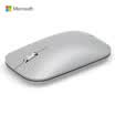 Microsoft Surface Portable Mouse Bright Platinum