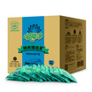 Green Chi energy absorption net nano-activated carbon package 100g30 in addition to formaldehyde new car decoration furniture to formaldehyde scavenger bamboo charcoal package car household suction odor carbon package