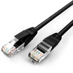Wins shengwei LC-2020G ultra-five network cable cat5e Fast network cable RJ45 color network cable high-speed 100 trillion project home network cable black 2 meters