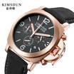 KIMSDUN K - 717D Waterproof Male Quartz Watch - MULTI-A