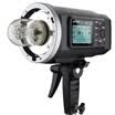 Godox Godox AD600B automatic version of Paulong mouth outside the lights high-speed synchronous TTL flash lithium battery light