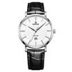 According to wave EBOHR watch the era of elements series atmospheric white belt quartz male watch 36000135