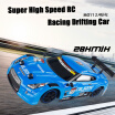 2019 New MO11 24GHz 116 4WD 28KMH Super High Speed RC Racing Drifting Car with Two Types Tires Kids Gift