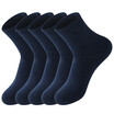 LifeWheel Mens Cotton Busines Dress Athletic Winter Keep Warm Terry Socks