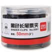 Deli 8561 1 black long tail clip long tail ticket 50mm 12 tube