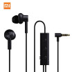 Xiaomi ANC Earphone Active Noise Cancelling Earphone BT Headsets 35mm jack Interface In-Ear Mic Line Control for Xiaomi 8 MIX 2S