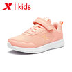 Special step childrens shoes childrens sports shoes autumn new running shoes girls sports shoes mesh shoes breathable girls shoes 681115119182 pink 34
