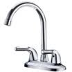 Larsd LD96022 basin faucet double double hole copper wash basin faucet hot&cold basin bathroom wash basin basin faucet