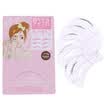 Jingdong Supermarket San Di Yi goods creamy silicone transparent puff air cushion BB cream foundation powder puff jelly make-up puff transparent color random