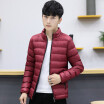 Cotton mens jacket