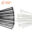 Baoer Xingke 40180 self-locking nylon cable tie cable organizer cable tie computer wire finishing with 250 into bag black BB4-003