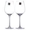Jingdong Supermarket 1950 classic Bordeaux 450ML pure hand-blown red wine glass goblet 2 boxed