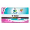 Music&elegant laurier thin special daily care wing sanitary napkins 25cm28 piece