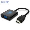 Akihabara CHOSEAL HDMI to VGA cable adapter HD video converter with audio cable with power supply computer box cable TV monitor projector QS6934