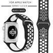 Kebbit Sport Silicone Band for Apple Watch Series 4 3 2 1 38mm 42MM 40mm 44MM Replacement Watch Strap iWatch Band