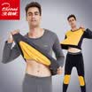 Arctic velvet gold armor thermal underwear men&women knee pads double patch thickening plus velvet gold velvet warm armor suit Tibetan green male L