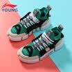 Li Ning official flagship store childrens shoes childrens sports shoes China Li Ning New York Fashion Week section enlightenment shoes YKBN048-5 green pepper green standard black 39