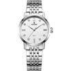Ebola EBOHR watches era elements series of simple&refined white flour with quartz watches men&39s table 50290116