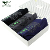 Seven Wolves SEPTWOLVES Men &39s Underwear Cotton Triangle Trousers Wolves Wolves Boxes XL 95125