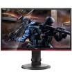 AOC G2460PFBR 24 inch FreeSync synchronization technology 144Hz high refresh rate chicken game gaming monitor ergonomic bracket Jedi survival