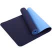 Top grade yoga 6mmTPE green yoga mat lengthened non-slip fitness pad with backpack dark blue light blue lengthening 183cm
