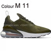 270 Men Running Shoes For Women Sneakers Trainers Male Sports Mens Athletic 270 Hot Corss Hiking Jogging Walking Outdoor Shoe 2018