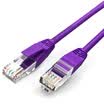 Wins shengwei LC-2005F ultra-five network cable 05 meters high-speed 100 megahertz network cable computer router color network cable broadband products purple network cable