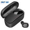 SAST wireless Bluetooth headset T2 black mini invisible micro sports business in-ear noise single ear headset Apple Huawei millet Android mobile phone universal