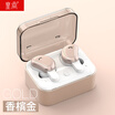 Huang Shang Bluetooth Headset binaural wireless in-ear sports headphones stereo subwoofer mini HIFI headset can answer the phone champagne gold