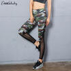 Women Sports Pants High Waist Butt Lift Yoga Fitness Leggings Running Trousers