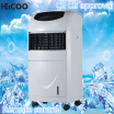 HEIGOO Evaporative Air Cooler