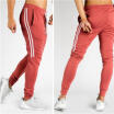 Unisex Hot Track Pants Casual Sports Jogging Bottoms Joggers Gym Sweats Trousers