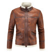 AOWOFS Mens One-piece Jacket Winter Thicken Stand Collar Mens Leather D042