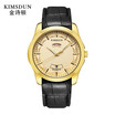 KIMSDUN K - 728D Male Quartz Watch - MULTI-A
