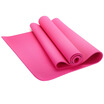Code of the top yoga mat fitness fitness TPE green material thickening yoga mat lengthened non-slip fitness pad to send backpack pink