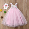 UK Flower Girls Dress Lace Princess Party Wedding Bridesmaid Dress Long Sundress