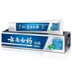 Yunnan white toothpaste 165g Holly