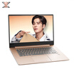 Lenovo lenovo small new Air156-inch thin&high-performance notebook computer I5-8265U 8G 512G PCIE MX150 Office2016 rose gold