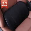Kang car treasure car lumbar cushion space memory cotton office home pillow back cushion car office waist pillow black