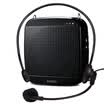 Ten degrees ShiDu SD-S512 18-watt high-power small bee loudspeaker teaching tour guide teacher dedicated amplifier horn speaker loudspeaker portable digital player classic black