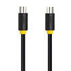 Prolink PB252-0150 Cable TV High Definition Closed-Loop RF RF Extension Line 15 Meters