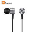 Original Xiaomi 1MORE Piston Classic In-ear Headphones Bass Earbuds 35mm Earpiece for Phones Tables