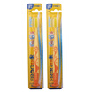 Frog gingival series Li Jie soft hair gingival toothbrush QH110B × 2 color random bottom sucker