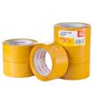 COMIX 6 package 48mm 100Y 914 meters Beige strong sticky sealing tape office stationery JH4810-6