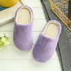 Solid suede fabric soft soles cotton houseshoes